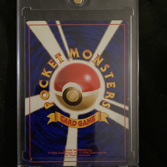 Meganium Pokemon Card 1999 Holo Japanese No. 154 Neo - Picture 3 of 3